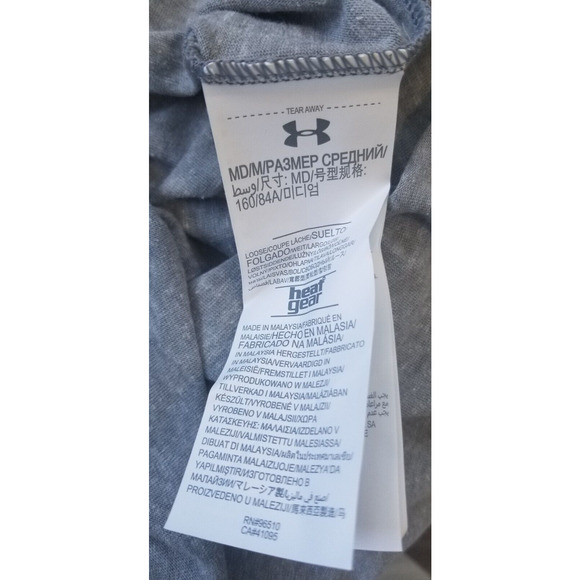 Under Armour T Shirt Medium Loose Fit Gray Patriotic Home of The Brave July 4th - Picture 8 of 10